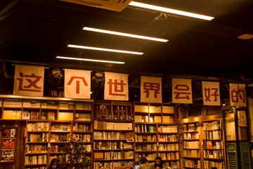 1555885