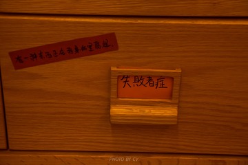 1555871