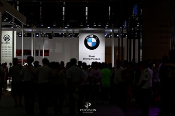 PAN_4187