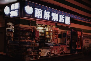 001