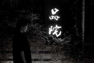 001
