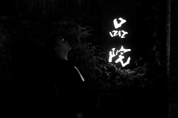 001