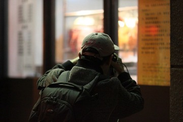 IMG_7308.JPG