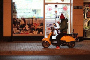 IMG_7320.JPG