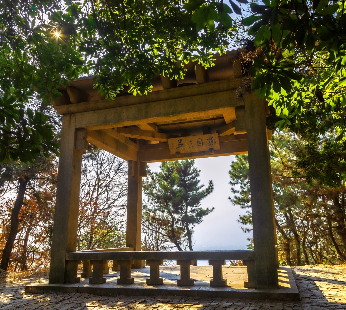 虞山剑门之松风亭