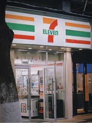 8F767100-F096-4022-BC32-1B6E01510426/L0/001