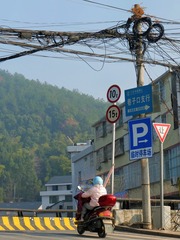 74F3E6F0-61F4-4618-BC63-207243E8E72D/L0/001