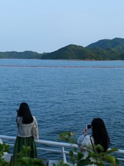 205A233F-EDAA-4EDF-9A98-080D80186F4A/L0/001