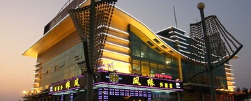 夜之船