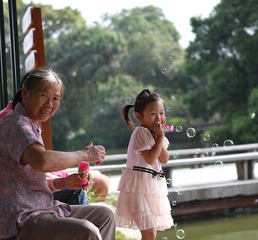 孩乐 (2)