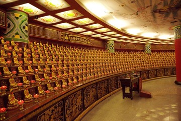 求得真经