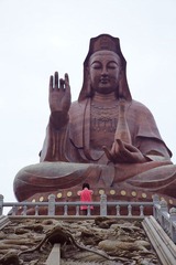 祈