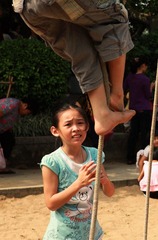 小姑娘