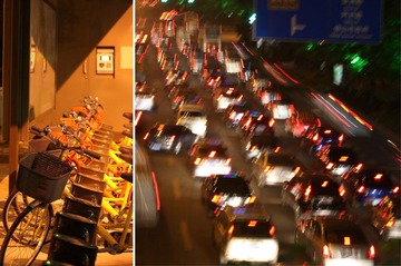 单车和汽车