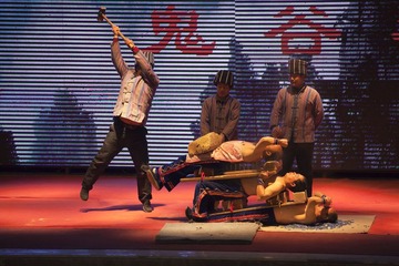 鬼谷神功之心口碎大石