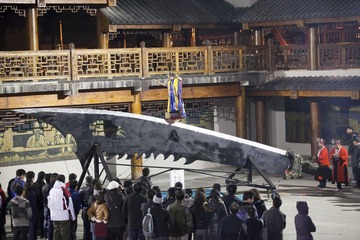 鬼谷神功之上刀山