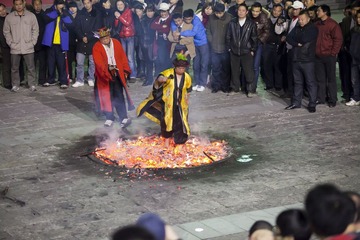 鬼谷神功之下火海