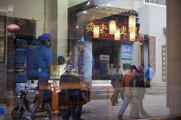 错乱空间