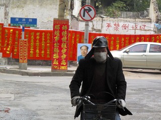记忆中的时代