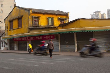IMG-1637