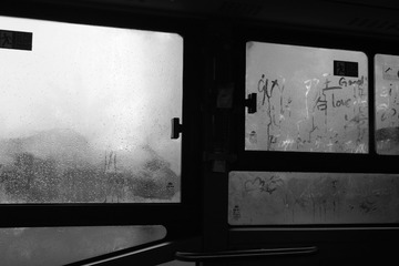 D5B050C4-17D6-409B-9E71-1FEFD560F354/L0/001