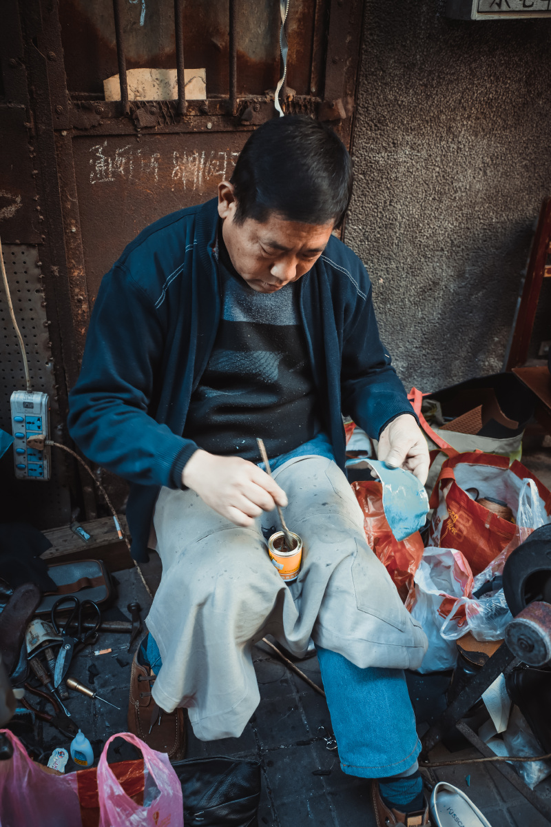 补鞋匠
