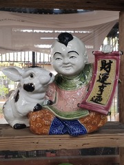 1000016157