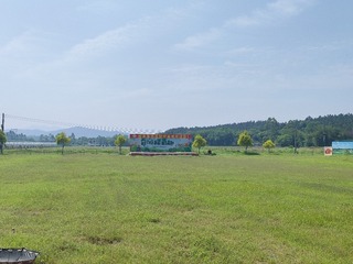 1000016790