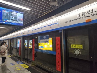 1000015486