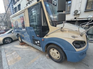 1000014868