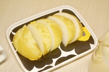 6E5B391A-24F1-4F76-8EC7-22CC24513638/L0/001