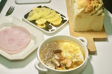 751C39C8-C799-4DC1-94C2-8025A1571F8E/L0/001