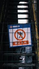 80226AB0-360A-4B55-90A8-931B89D04072/L0/001