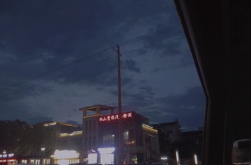 1514529