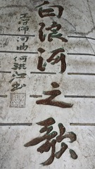 1752