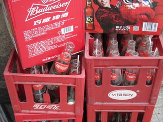 30F6F768-BCD7-41C7-920D-1FA92264A28B/L0/001