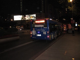 55207198-189E-47B3-8E92-548D15D85952/L0/001