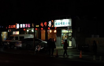 3A41F6FD-9608-462F-A2C1-1C808CD9A348/L0/001