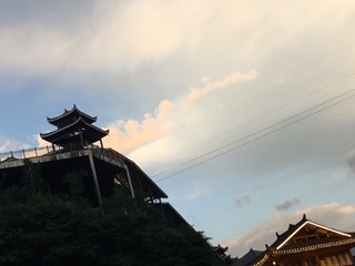9277AB85-29A6-4570-A72F-4B29924ABA82/L0/001