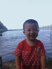 BE5C90B9-8513-44FB-B5BB-0805962BD1CE/L0/001