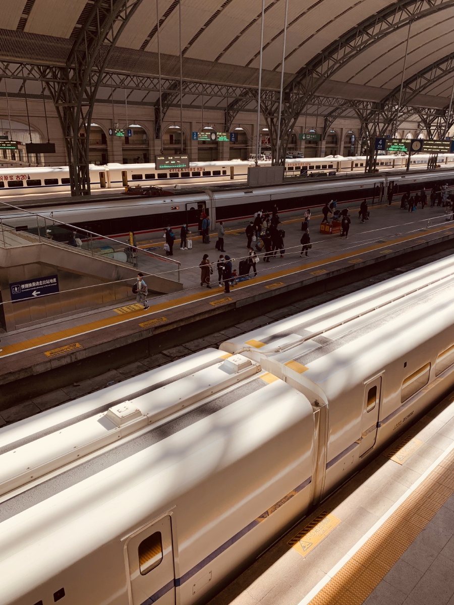 高铁火车车站