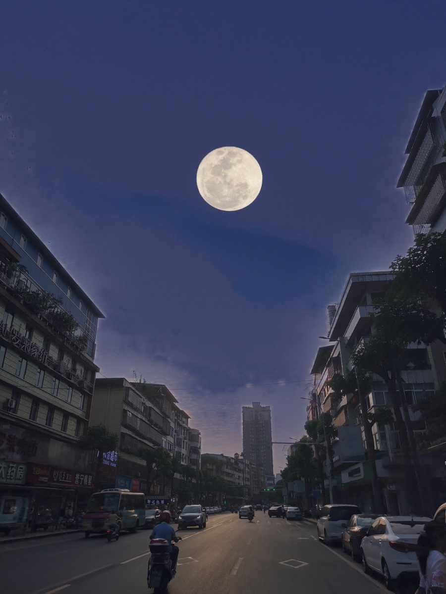街道月亮