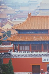 16D6881C-ECE2-420B-8C2D-E1D905F49458/L0/001