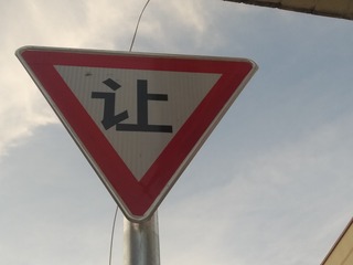 1004992