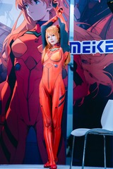 1000156912
