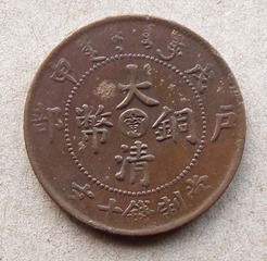 19829