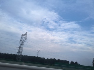 110A5D06-31F3-4932-9FDF-1274A2C6A6D4/L0/001
