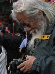 专注