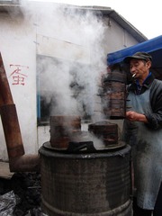 IMG_1083.JPG