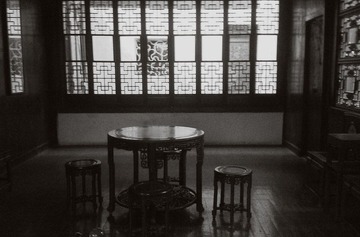 IMAG0648.jpg